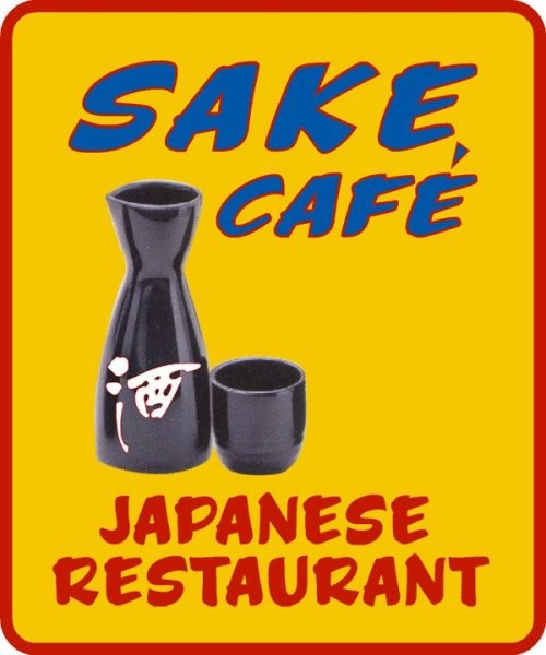 Sake Cafe Visit Pensacola
